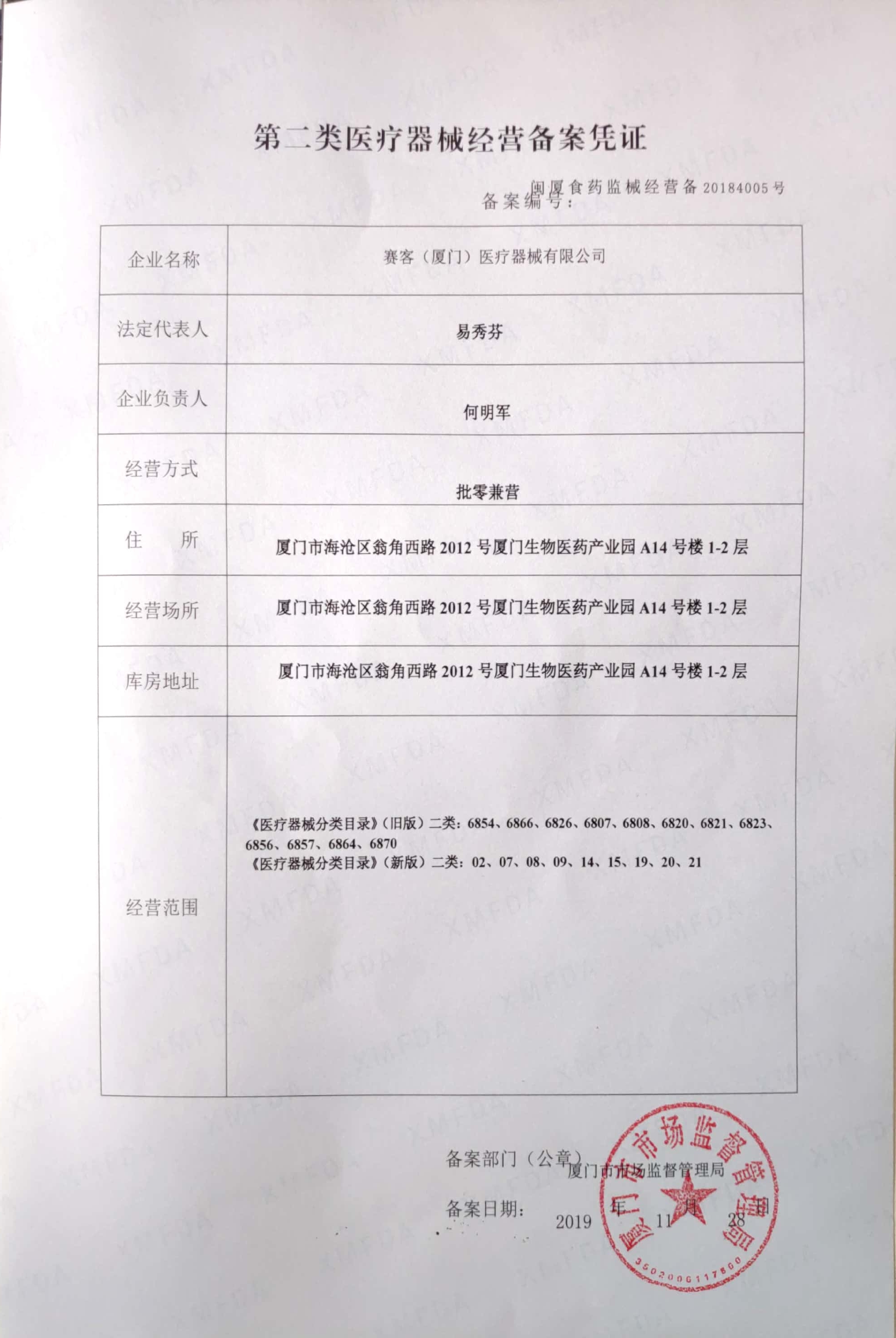 &#20248;&#20048;&#22253;