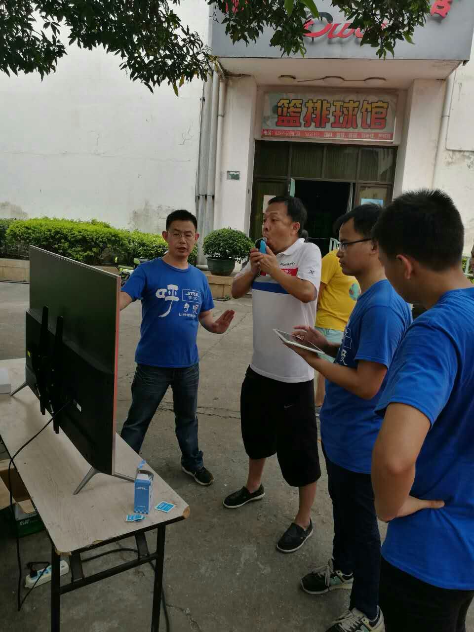 &#20248;&#20048;&#22253;