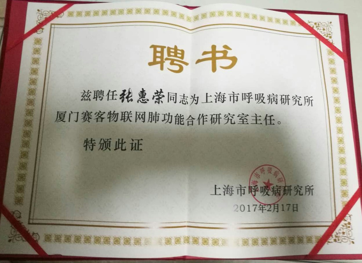 &#20248;&#20048;&#22253;