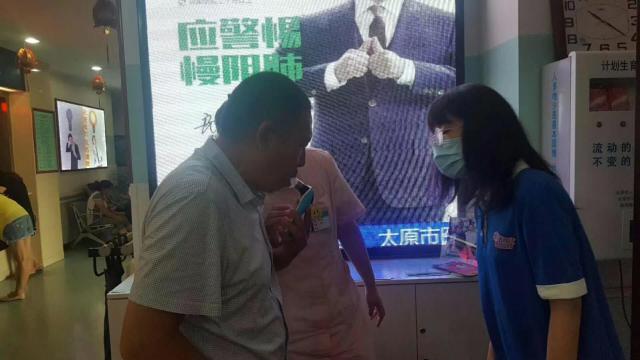 &#20248;&#20048;&#22253;