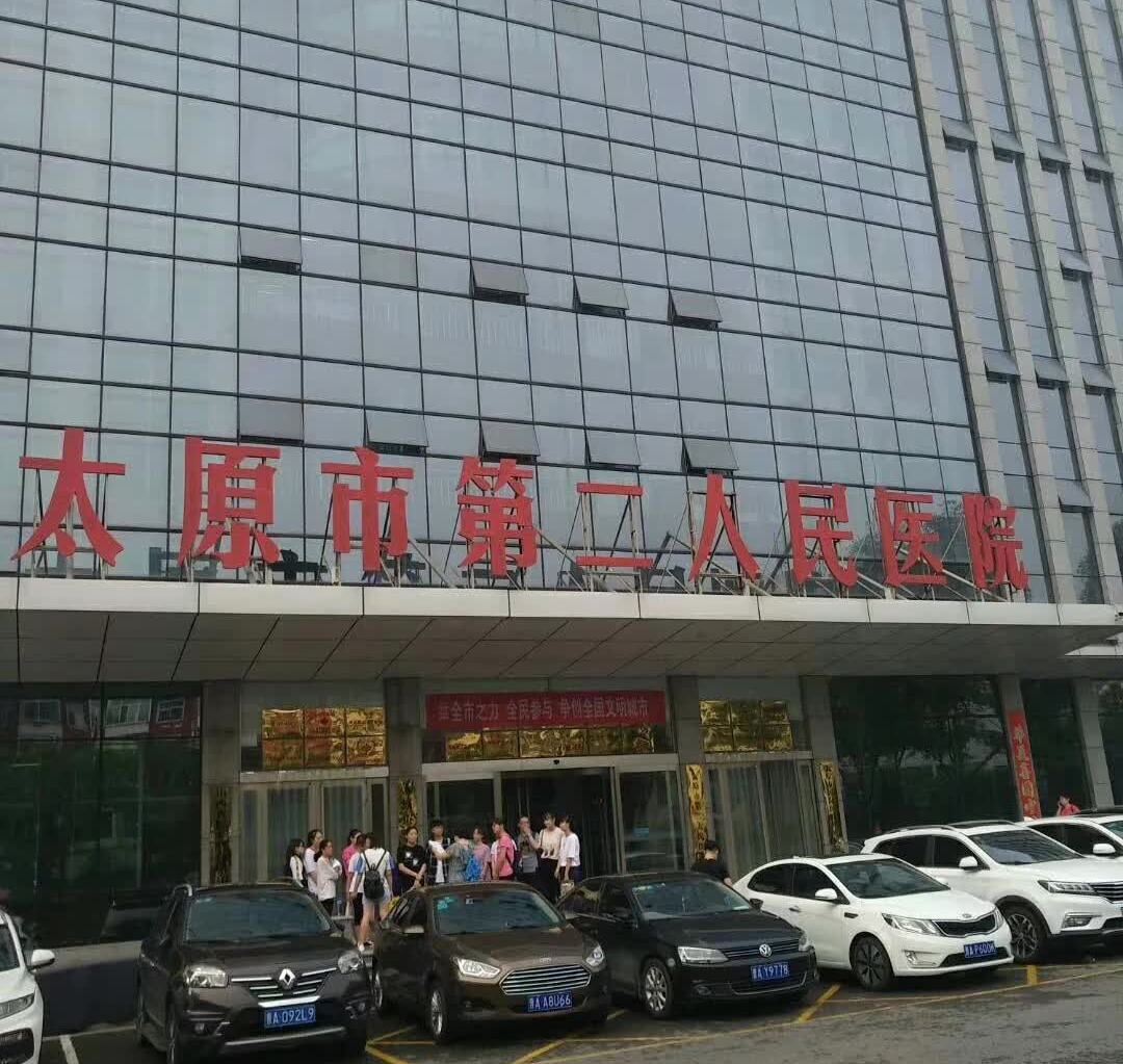 &#20248;&#20048;&#22253;