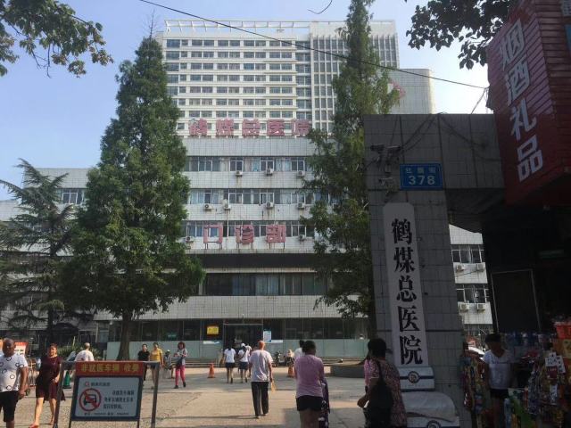 &#20248;&#20048;&#22253;