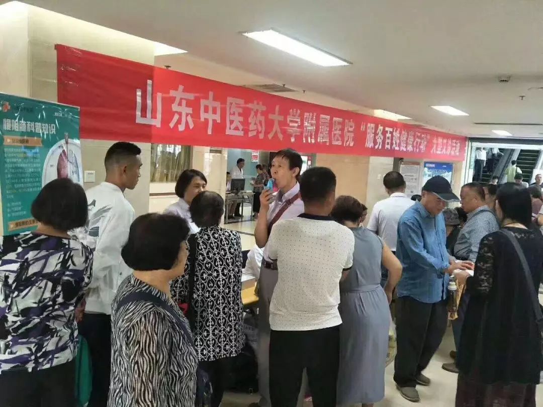 &#20248;&#20048;&#22253;