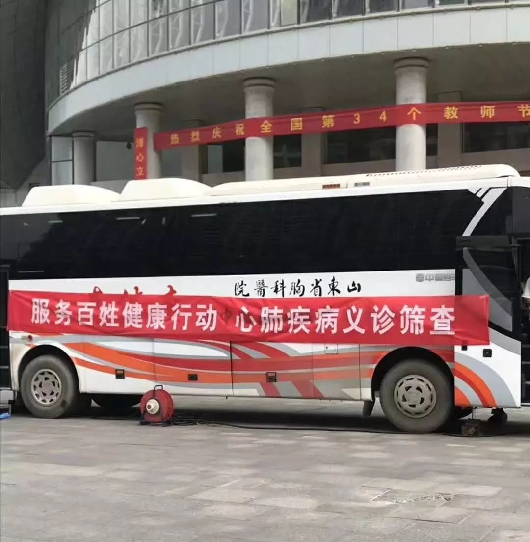 &#20248;&#20048;&#22253;