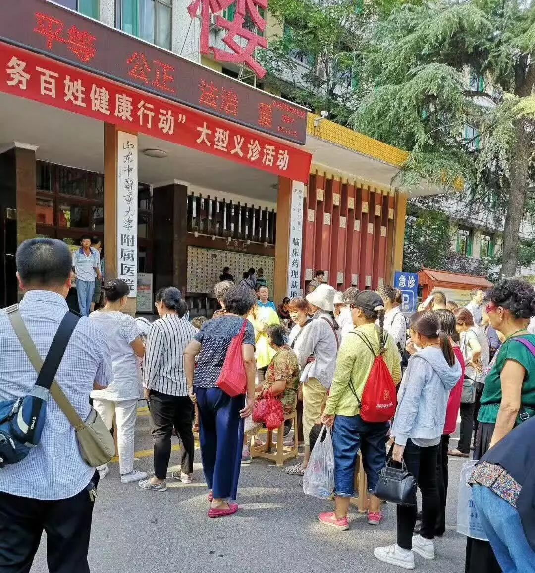 &#20248;&#20048;&#22253;