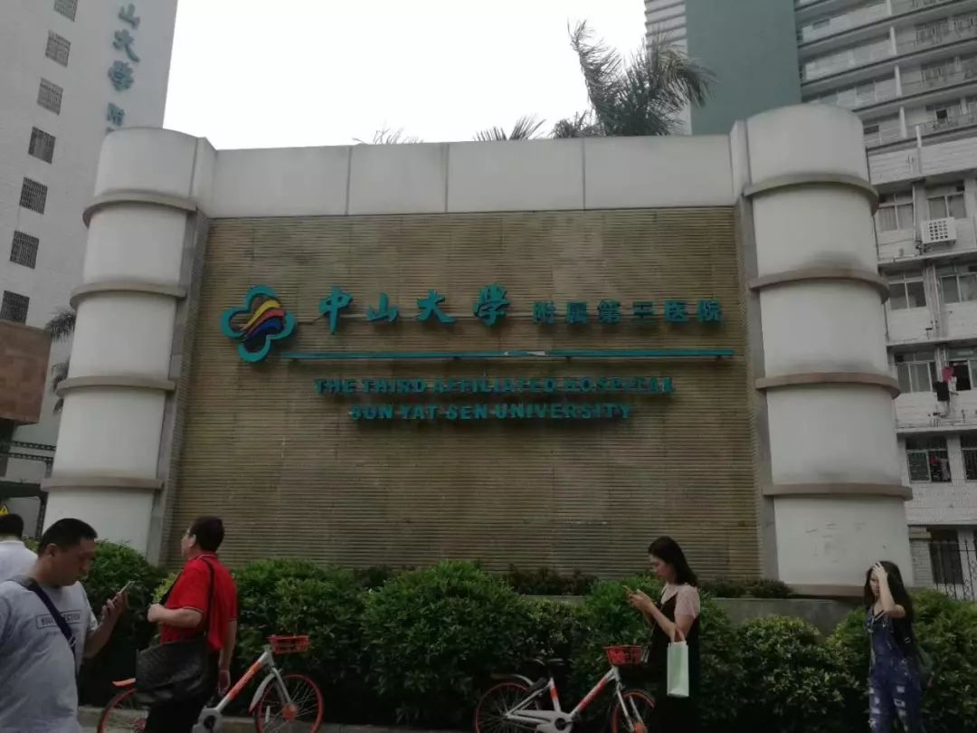 &#20248;&#20048;&#22253;
