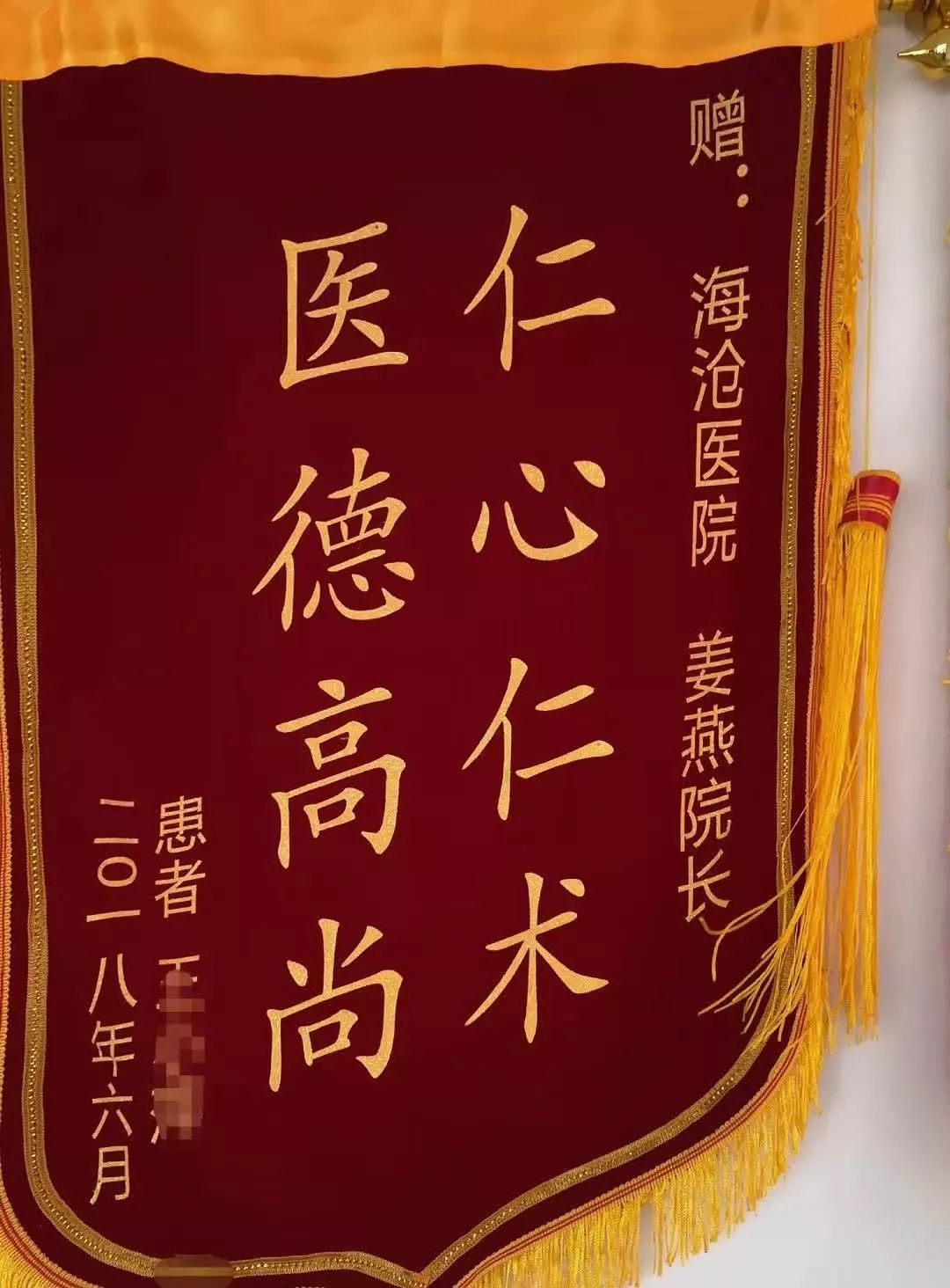 &#20248;&#20048;&#22253;