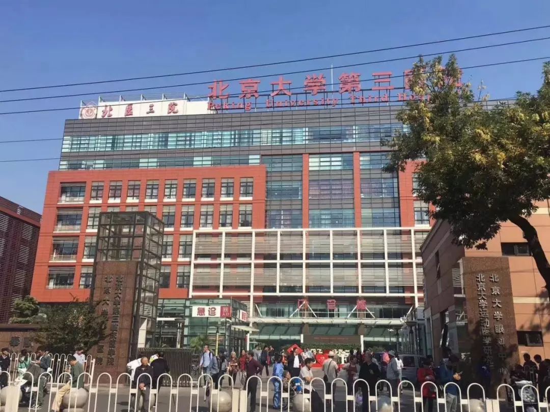 &#20248;&#20048;&#22253;