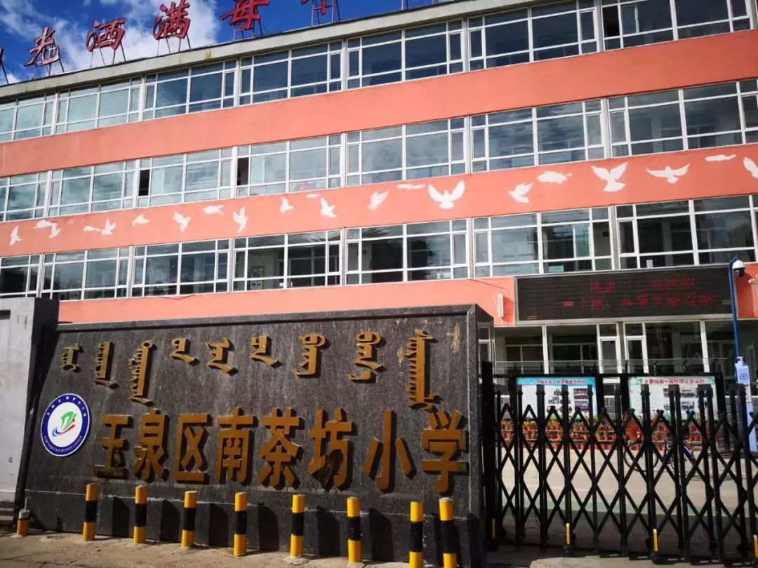 &#20248;&#20048;&#22253;