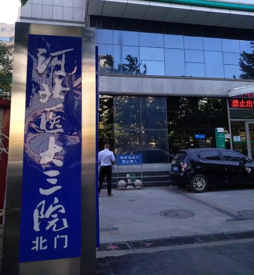 &#20248;&#20048;&#22253;