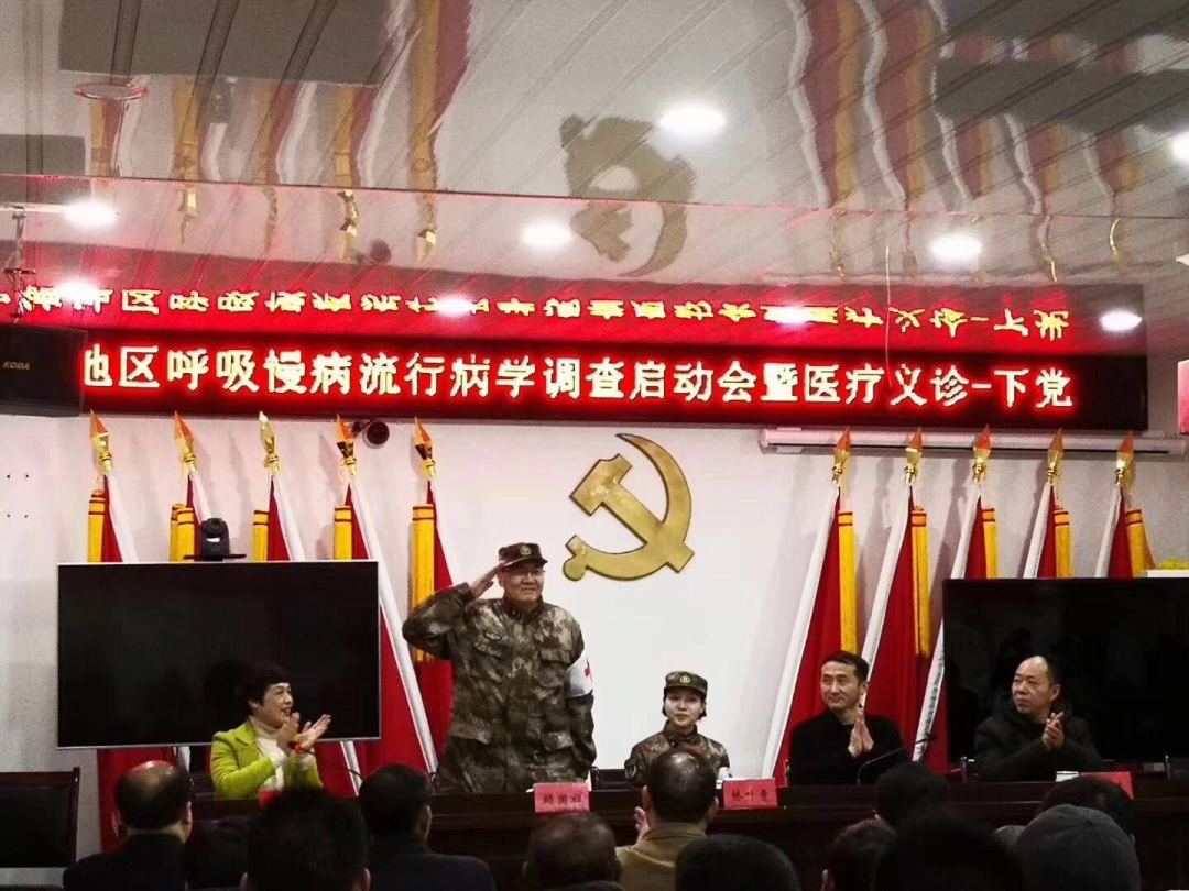 &#20248;&#20048;&#22253;
