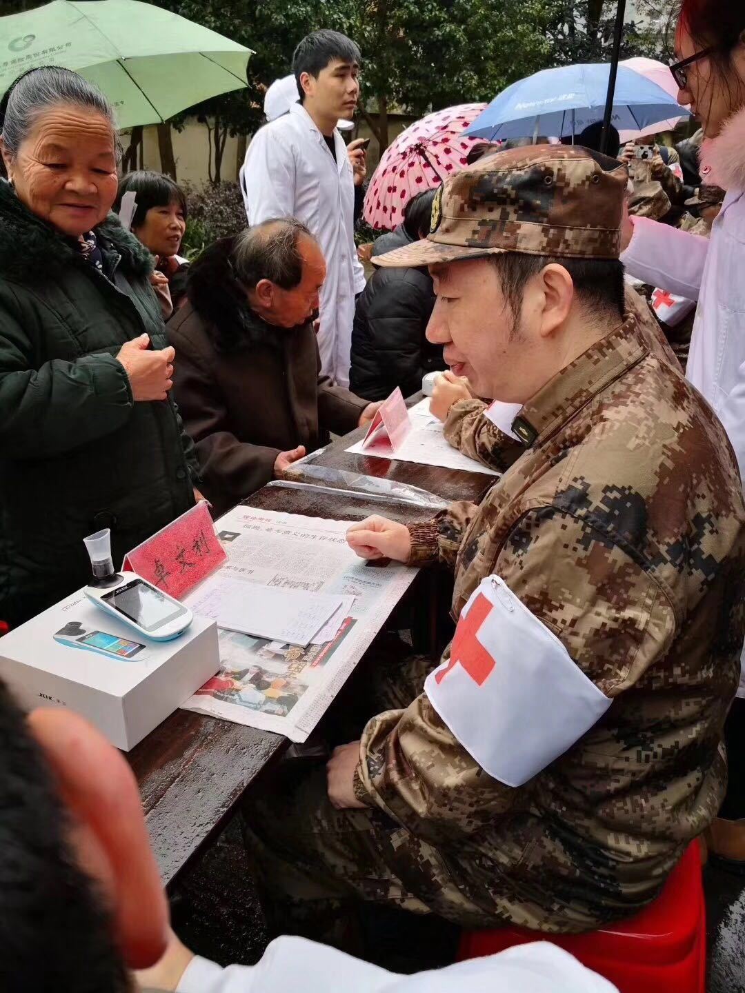 &#20248;&#20048;&#22253;