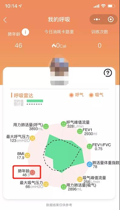 &#20248;&#20048;&#22253;