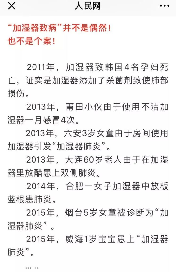 &#20248;&#20048;&#22253;