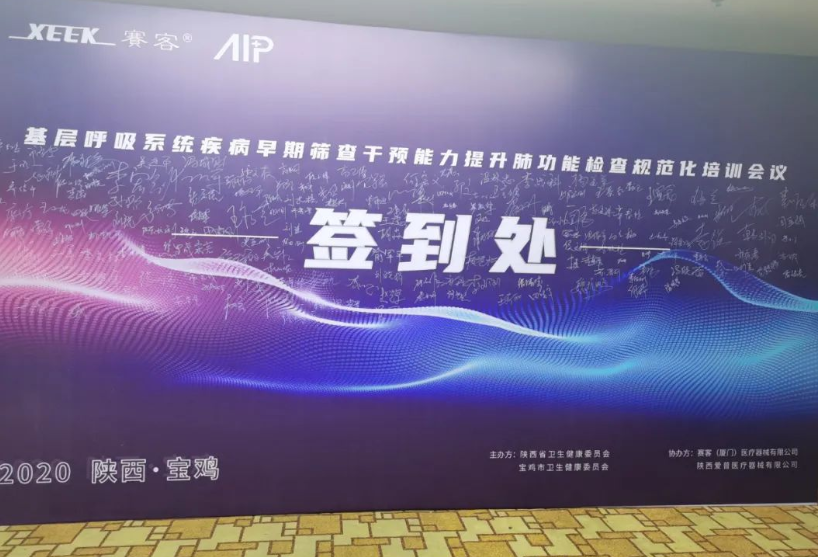 &#20248;&#20048;&#22253;