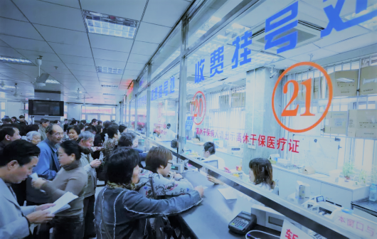 &#20248;&#20048;&#22253;