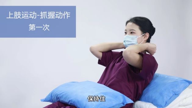 &#20248;&#20048;&#22253;