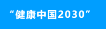 &#20248;&#20048;&#22253;