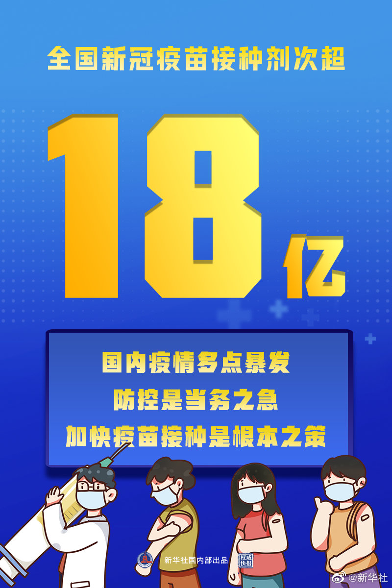 &#20248;&#20048;&#22253;