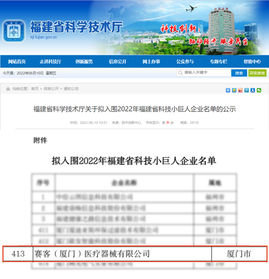 &#20248;&#20048;&#22253;