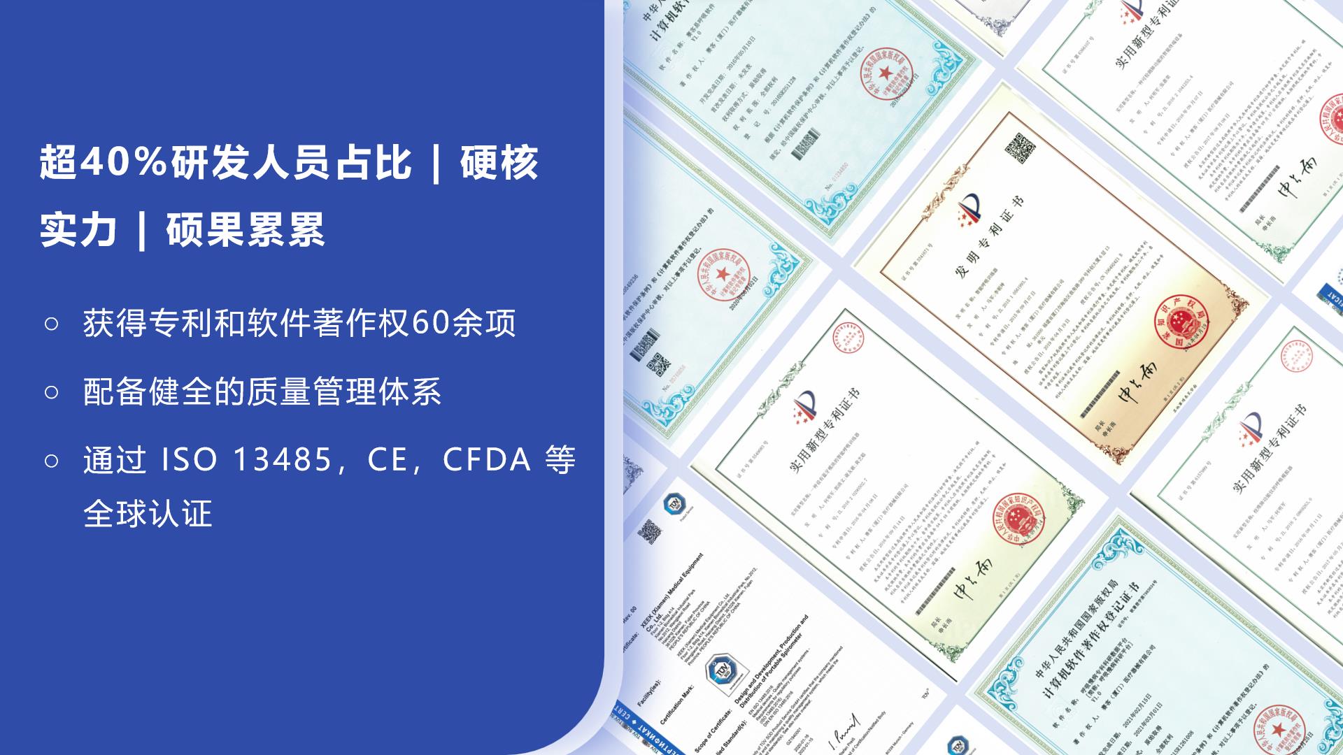 &#20248;&#20048;&#22253;