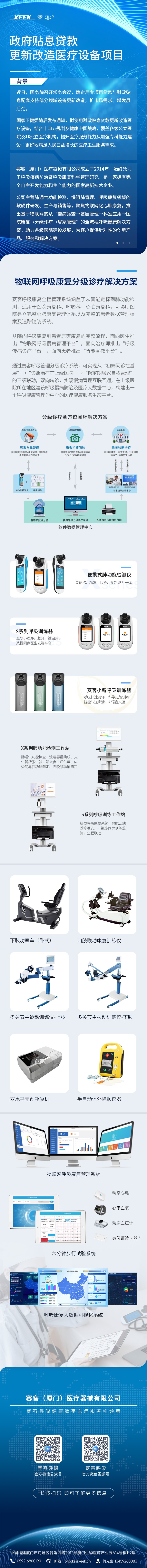 &#20248;&#20048;&#22253;