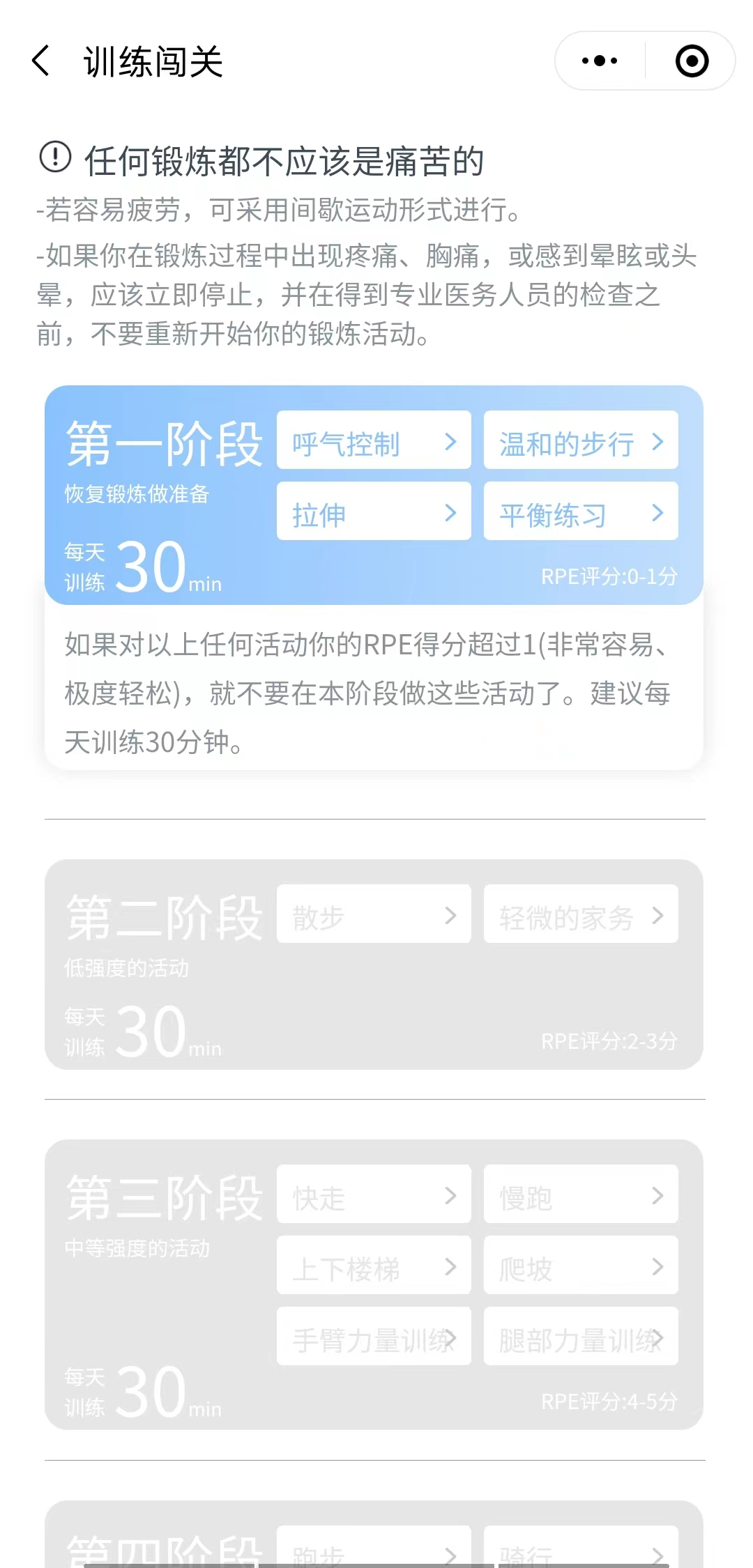 &#20248;&#20048;&#22253;