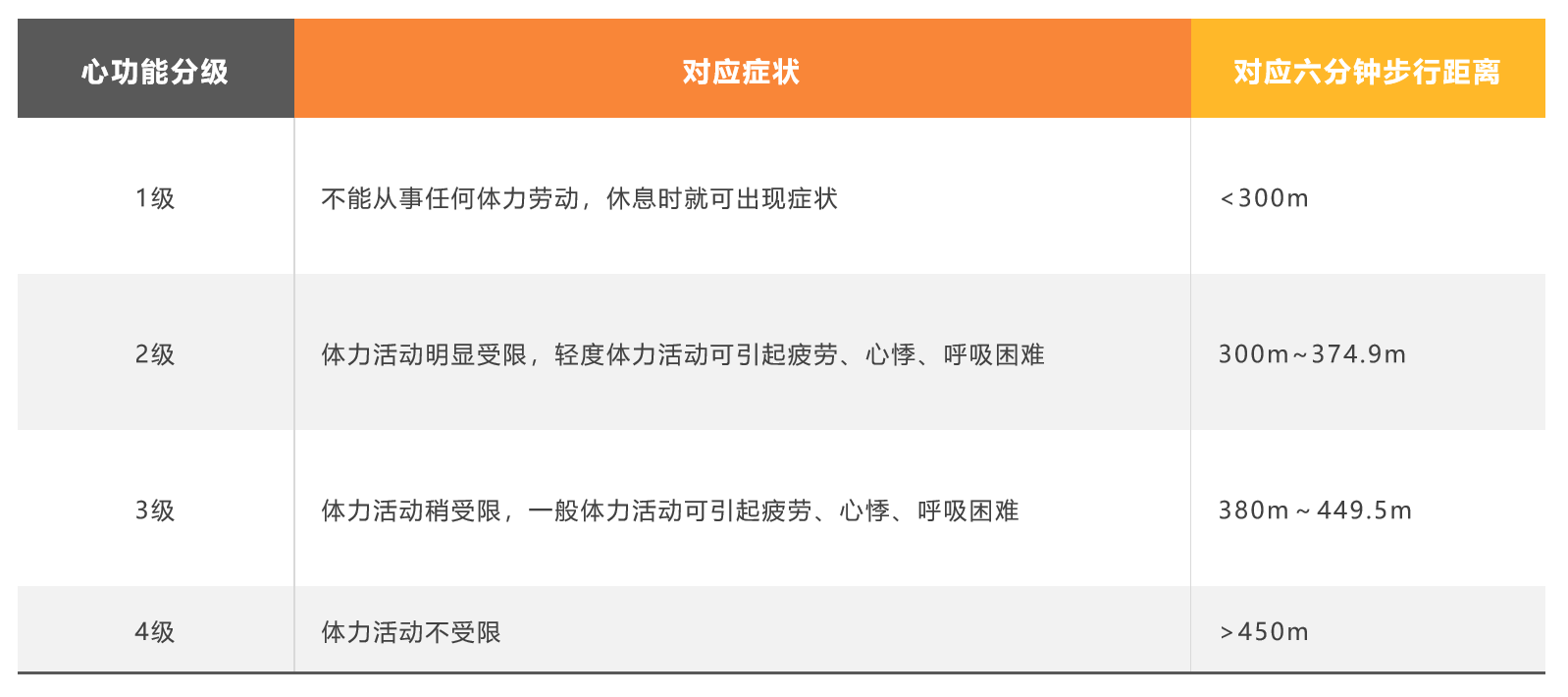 &#20248;&#20048;&#22253;