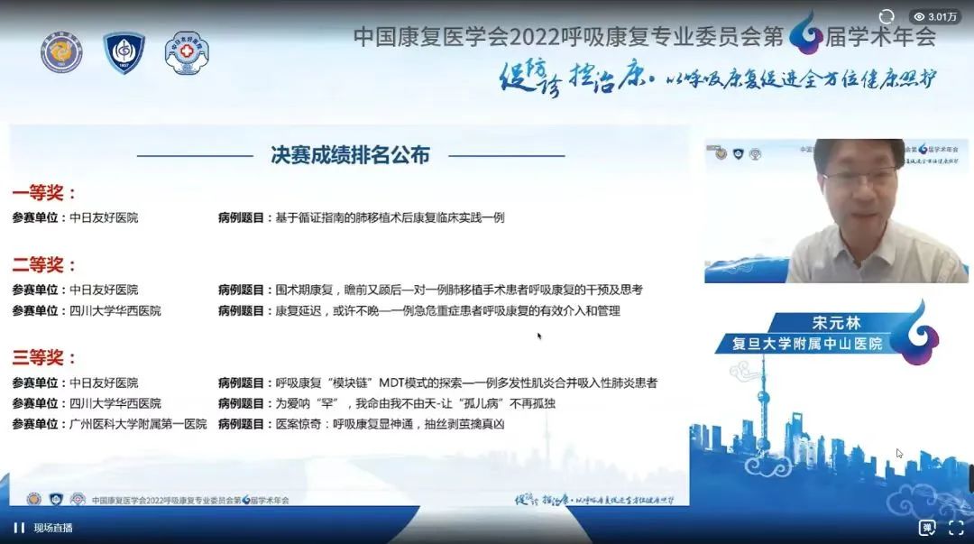 &#20248;&#20048;&#22253;