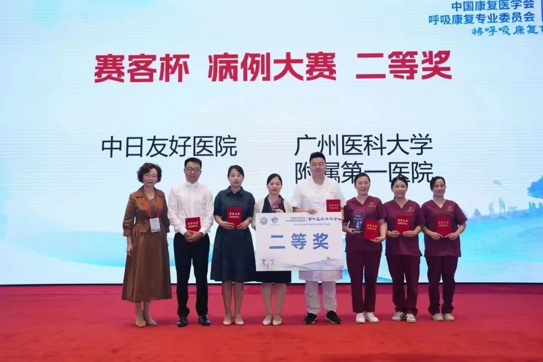 &#20248;&#20048;&#22253;