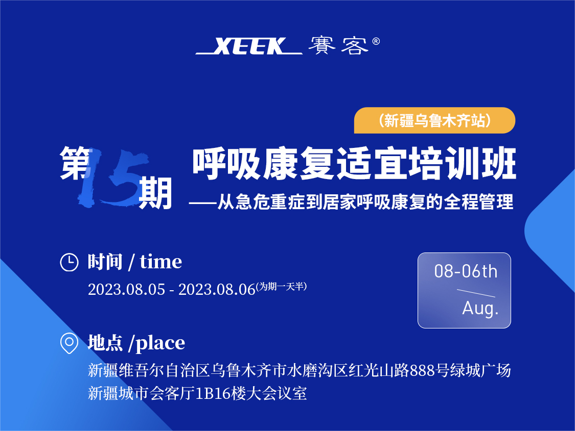 &#20248;&#20048;&#22253;