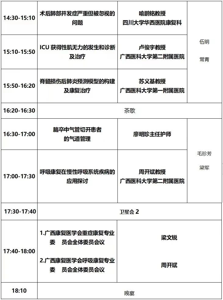 &#20248;&#20048;&#22253;