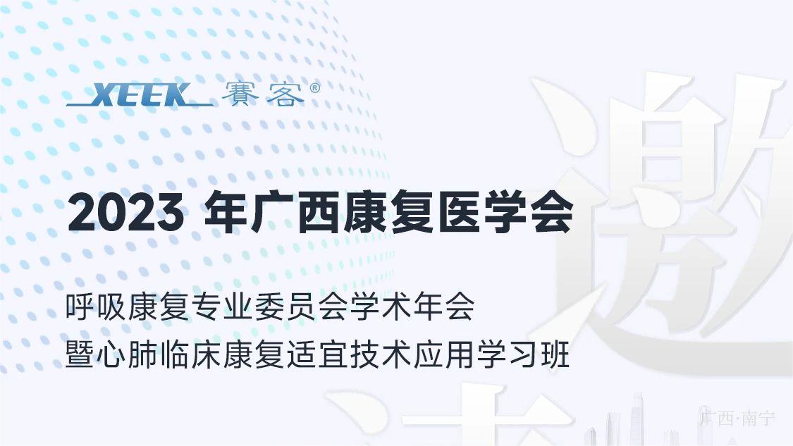 &#20248;&#20048;&#22253;