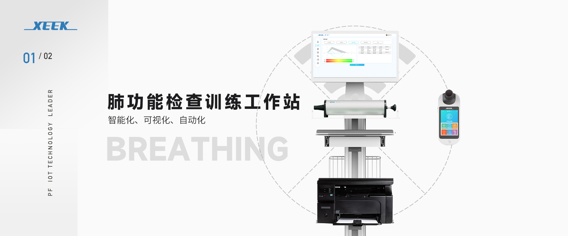 &#20248;&#20048;&#22253;