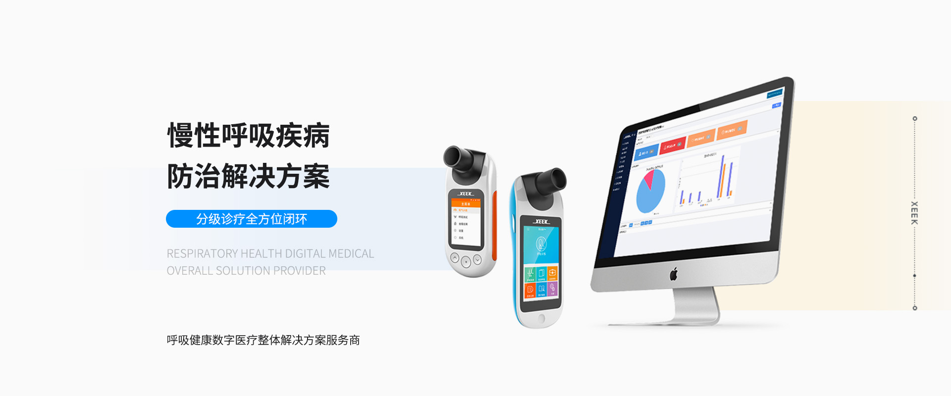 &#20248;&#20048;&#22253;