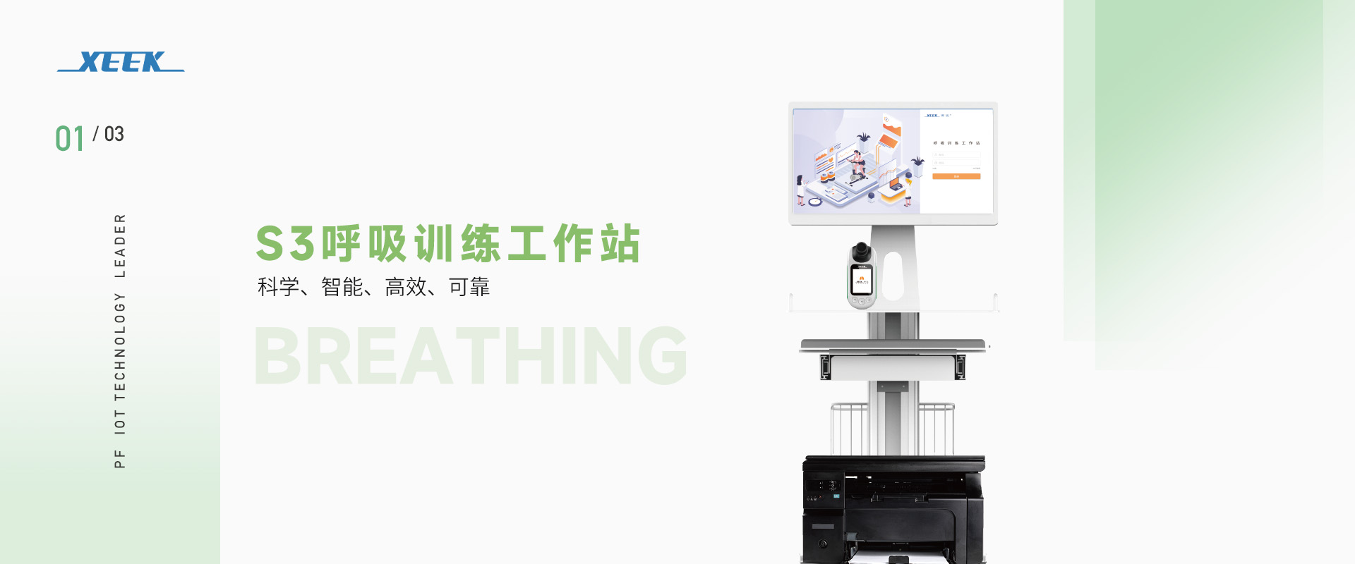 &#20248;&#20048;&#22253;