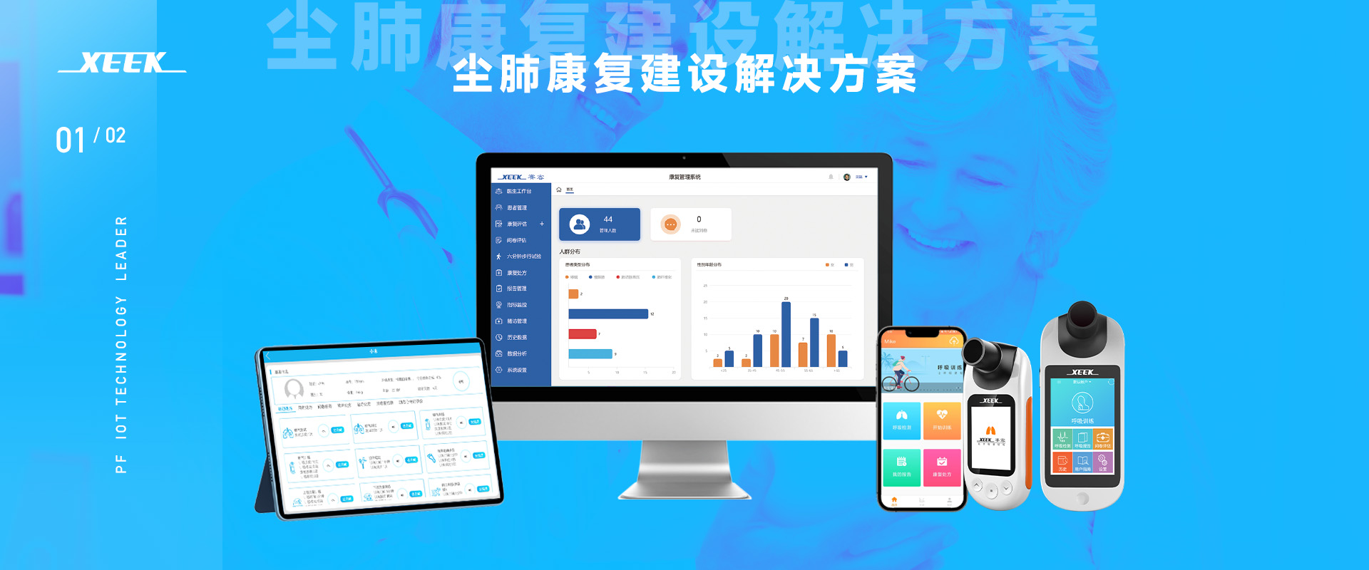 &#20248;&#20048;&#22253;