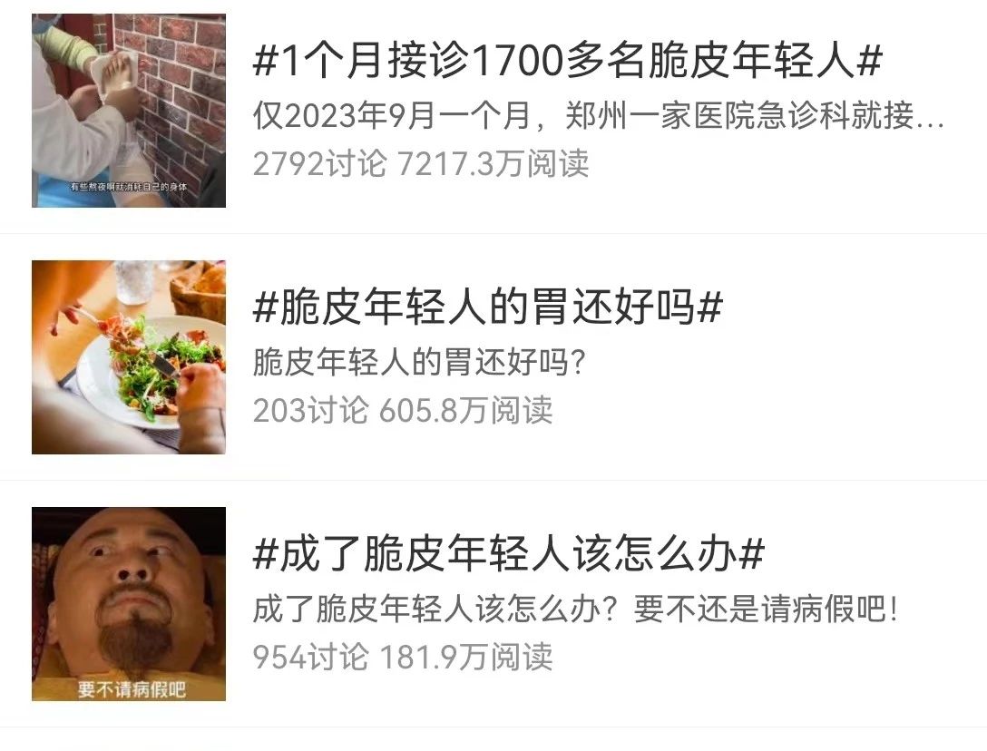 &#20248;&#20048;&#22253;