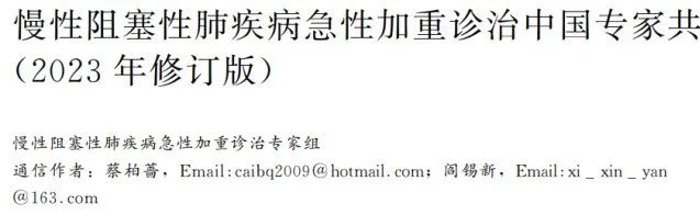 &#20248;&#20048;&#22253;