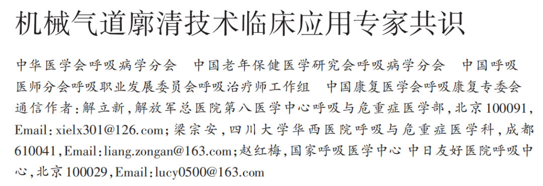 &#20248;&#20048;&#22253;