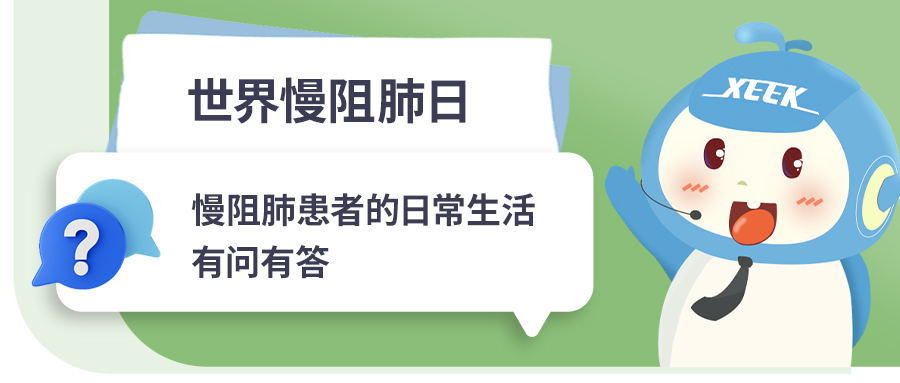 &#20248;&#20048;&#22253;