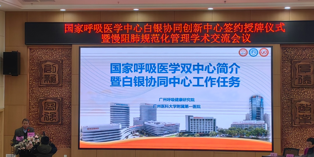 &#20248;&#20048;&#22253;