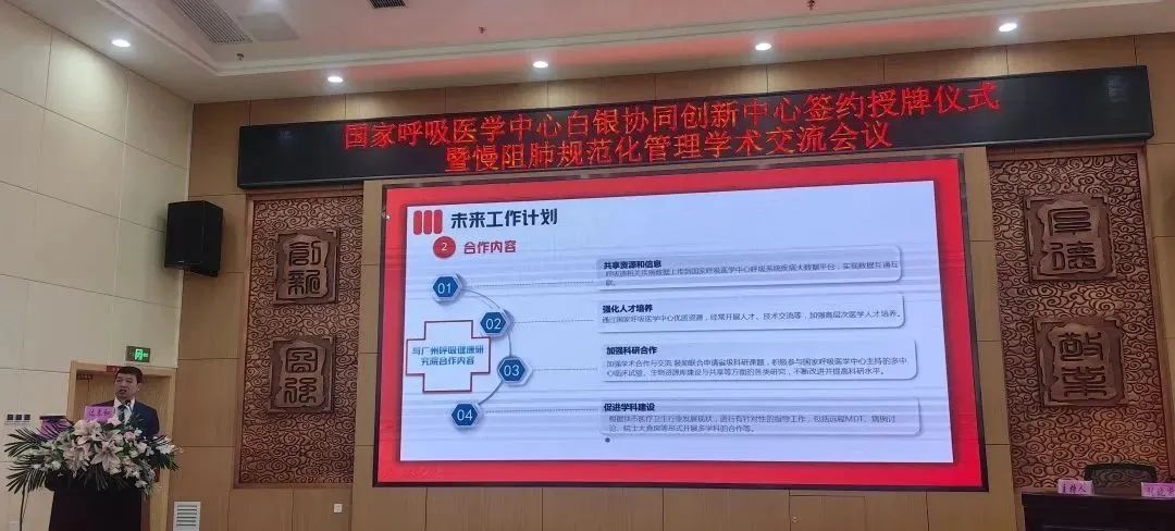 &#20248;&#20048;&#22253;