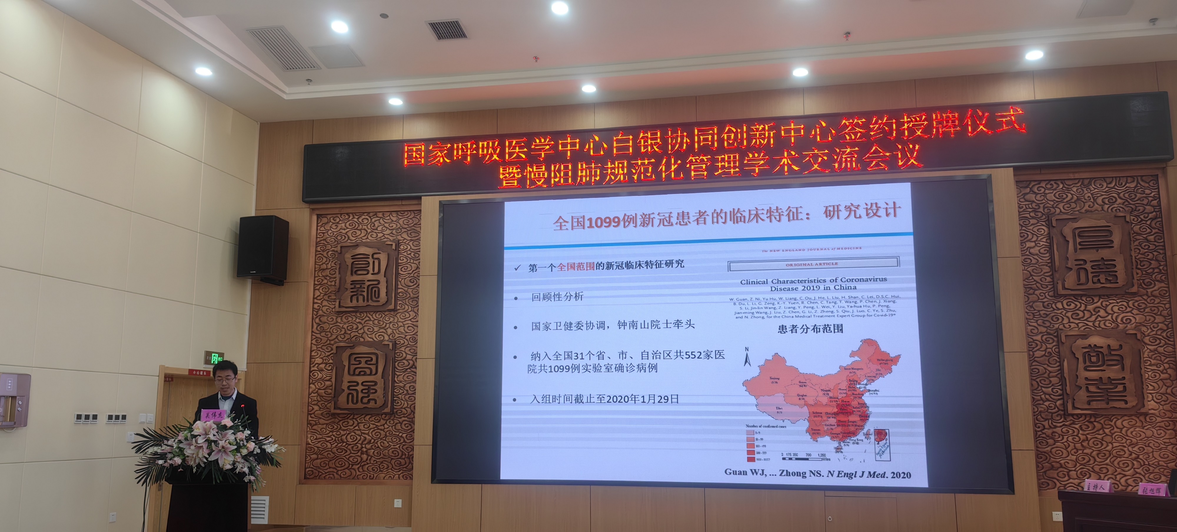 &#20248;&#20048;&#22253;