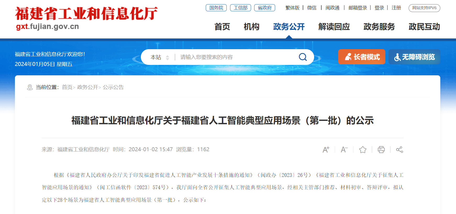 &#20248;&#20048;&#22253;