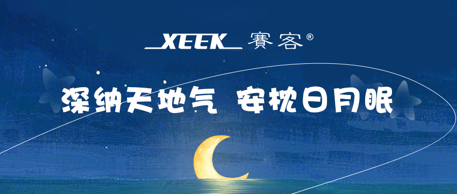 &#20248;&#20048;&#22253;