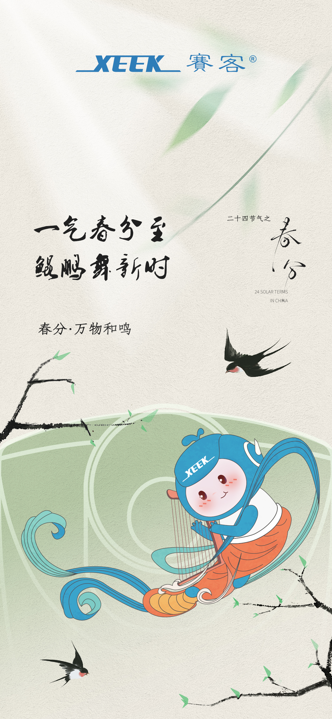 &#20248;&#20048;&#22253;